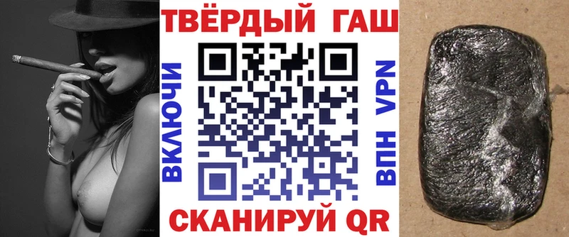 Купить наркотики Сальск АМФ COCAIN LSD-25 Меф мяу мяу ГАШ APVP