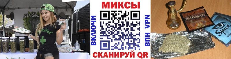 Бутират BDO Сальск