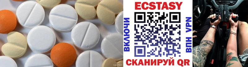 kraken   Сальск  Экстази VHQ 