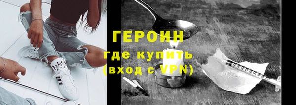 скорость mdpv Остров