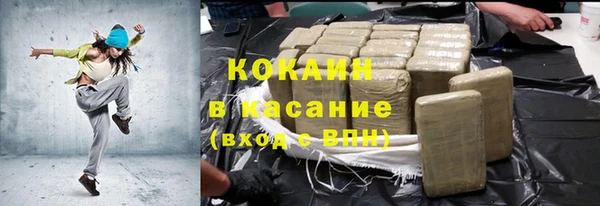 мескалин Аркадак