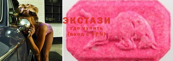 мескалин Аркадак