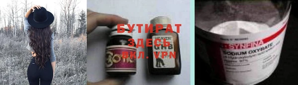 мескалин Аркадак