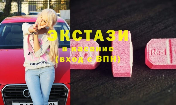 мескалин Аркадак