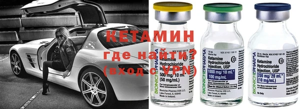 мескалин Аркадак