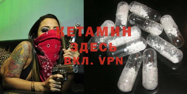 мескалин Аркадак