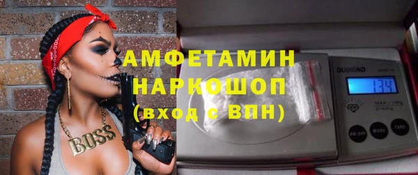 мескалин Аркадак