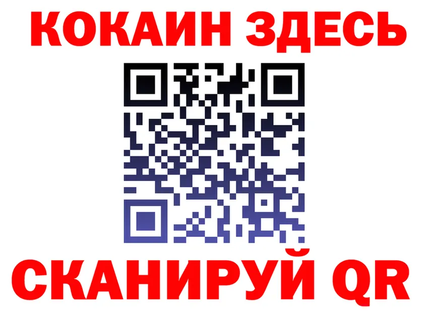 Бутират BDO зеркало shop KRAKEN Сальск