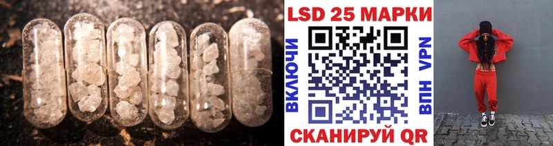 shop официальный сайт  где можно купить наркотик  Сальск  ЛСД экстази кислота 